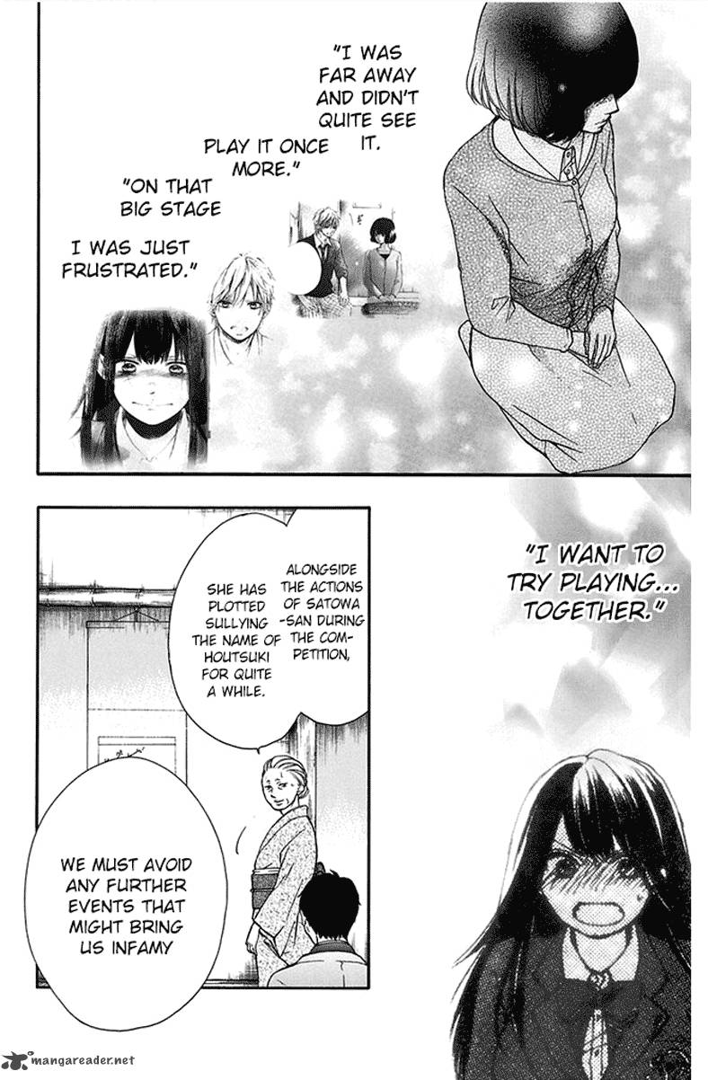 Kono Oto Tomare! Chapter 42 - Page 16