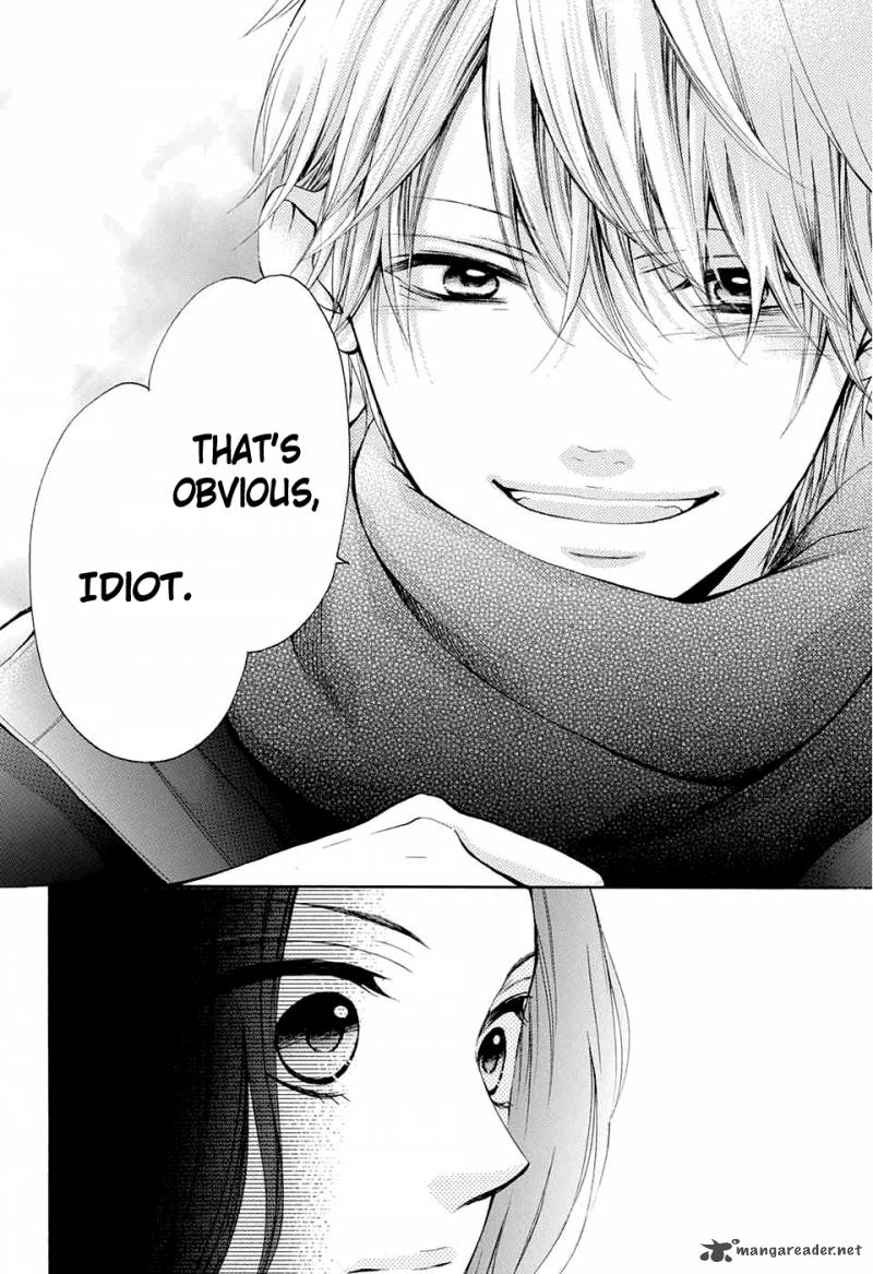 Kono Oto Tomare! Chapter 43 - Page 11