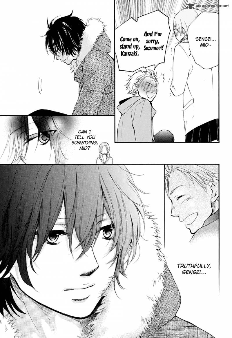 Kono Oto Tomare! Chapter 43 - Page 22