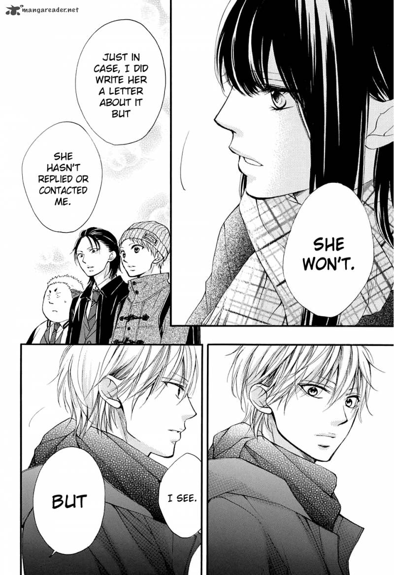 Kono Oto Tomare! Chapter 43 - Page 29