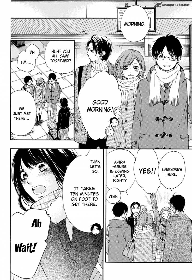Kono Oto Tomare! Chapter 43 - Page 31