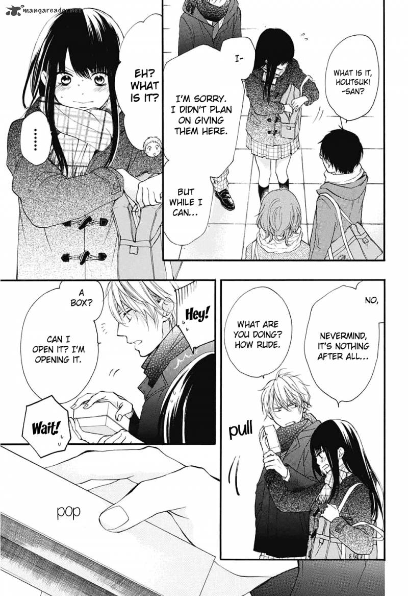 Kono Oto Tomare! Chapter 43 - Page 32