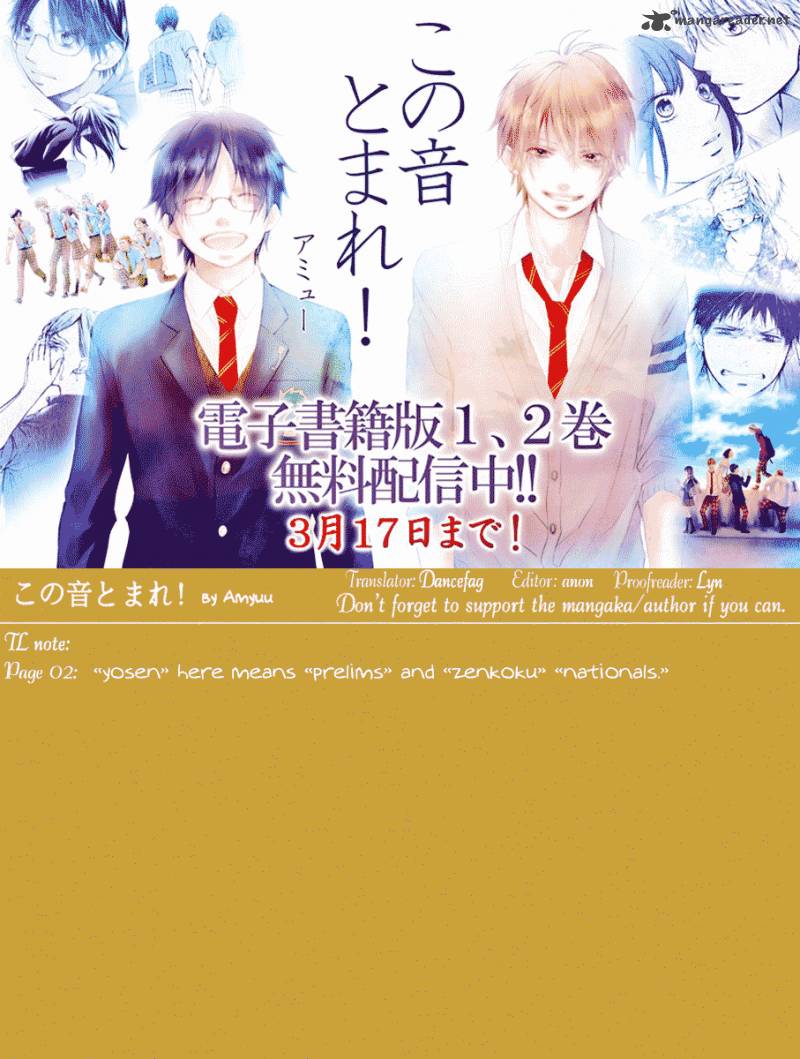 Kono Oto Tomare! Chapter 43 - Page 53