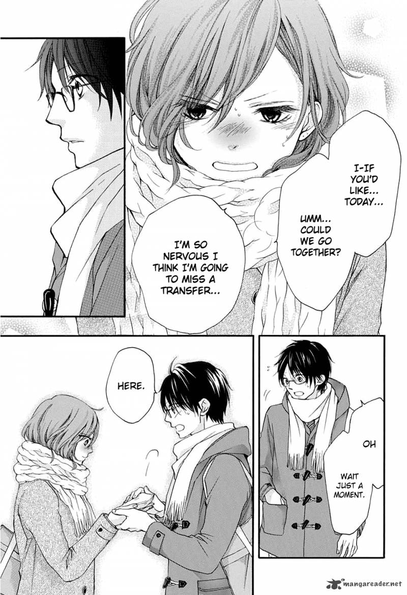 Kono Oto Tomare! Chapter 43 - Page 6