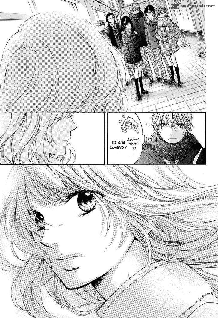 Kono Oto Tomare! Chapter 44 - Page 20