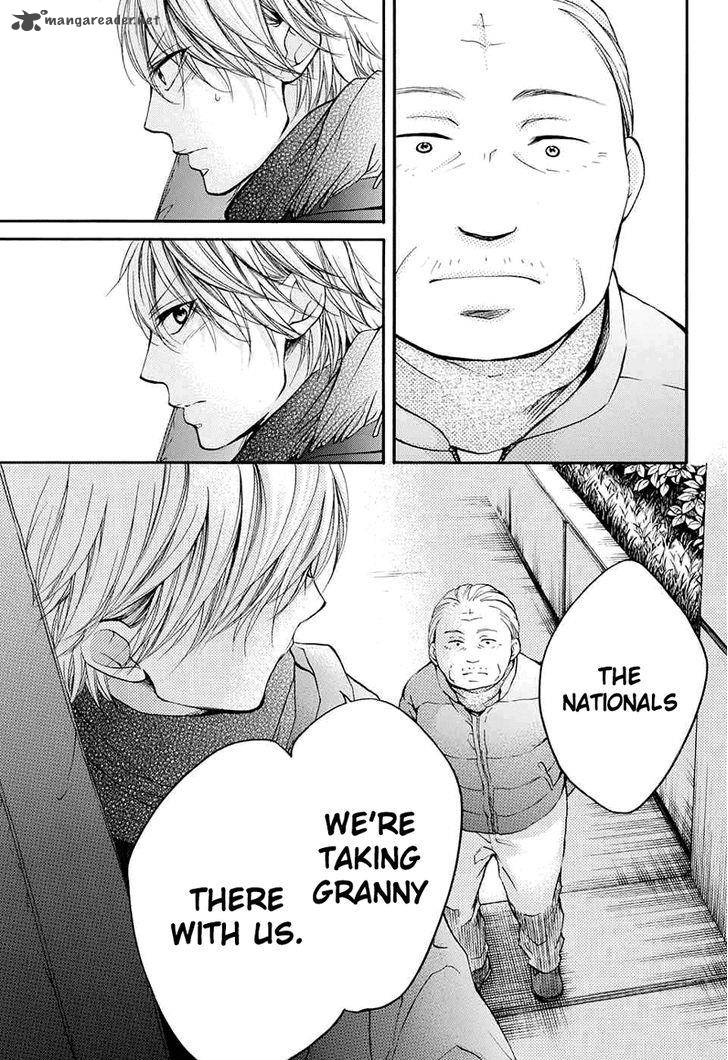 Kono Oto Tomare! Chapter 44 - Page 24