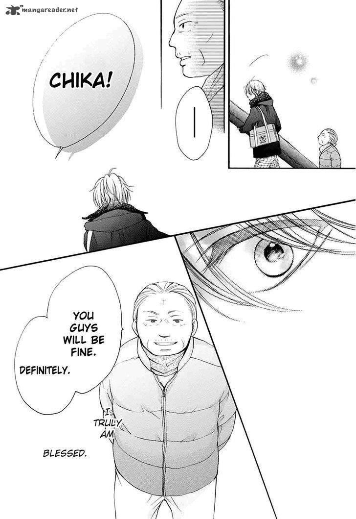 Kono Oto Tomare! Chapter 44 - Page 25