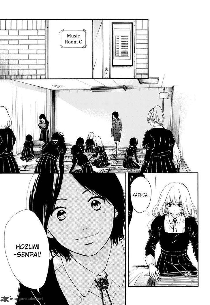 Kono Oto Tomare! Chapter 44 - Page 28