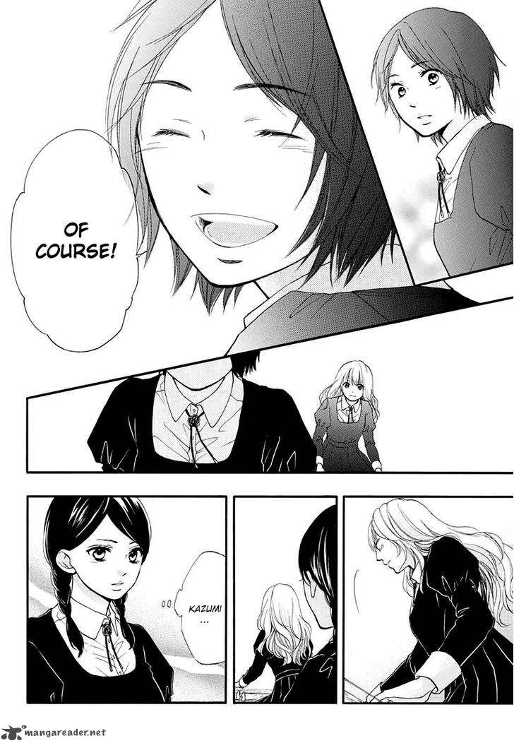 Kono Oto Tomare! Chapter 44 - Page 31