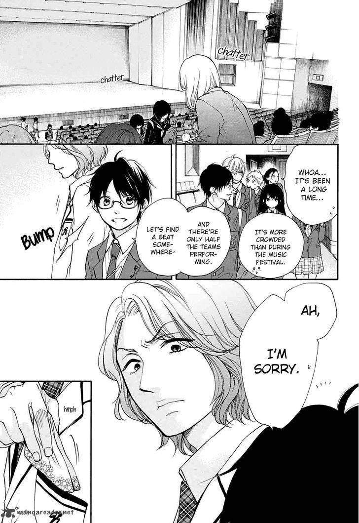 Kono Oto Tomare! Chapter 44 - Page 32