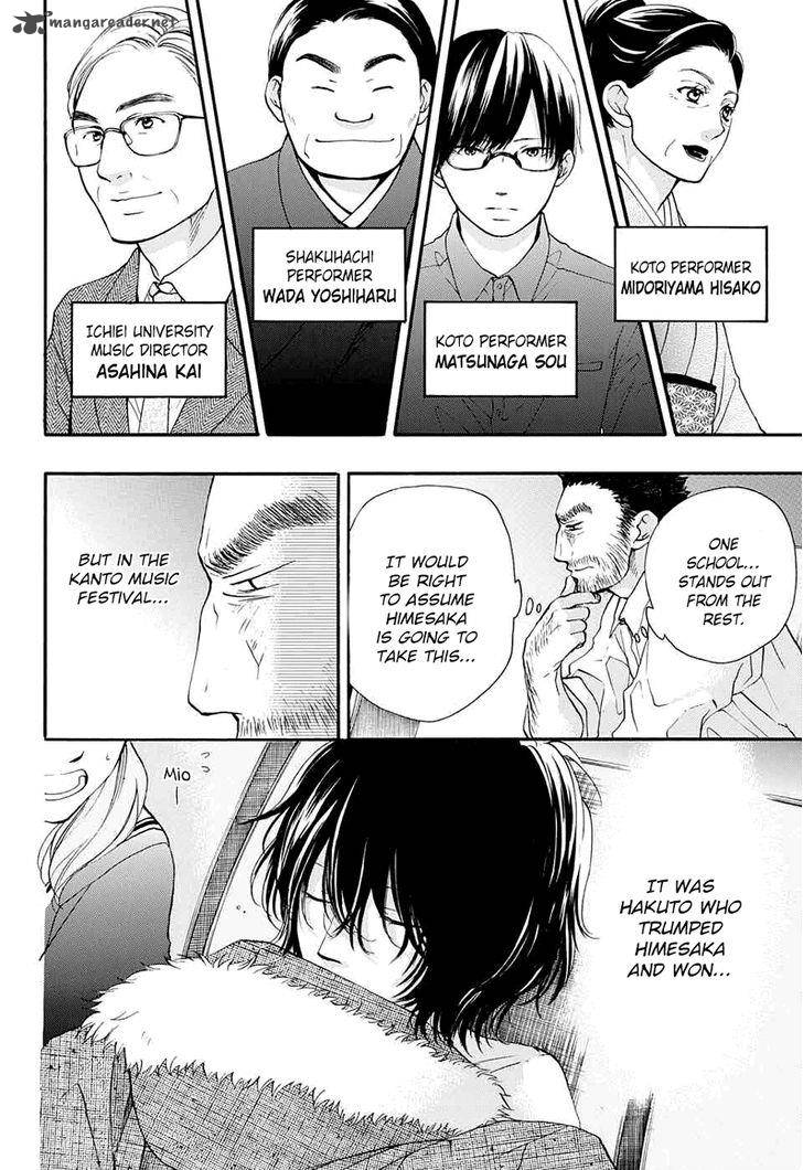 Kono Oto Tomare! Chapter 44 - Page 40