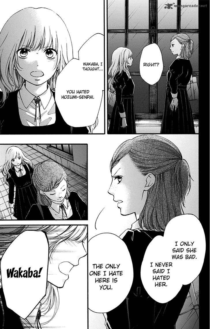 Kono Oto Tomare! Chapter 45 - Page 41