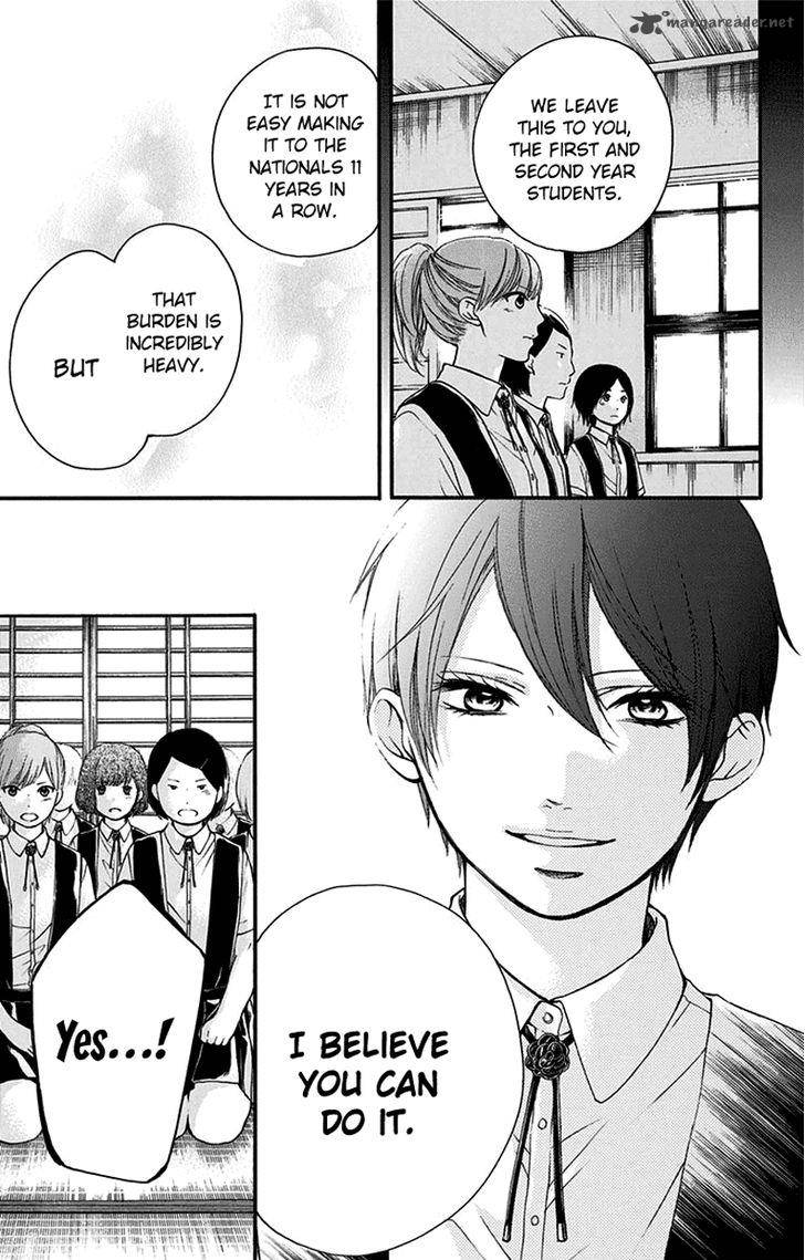 Kono Oto Tomare! Chapter 45 - Page 7