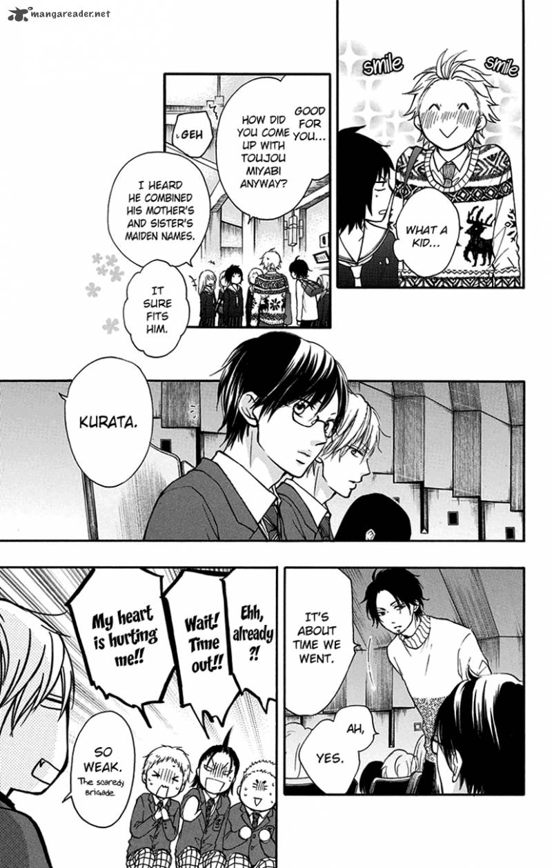 Kono Oto Tomare! Chapter 47 - Page 14