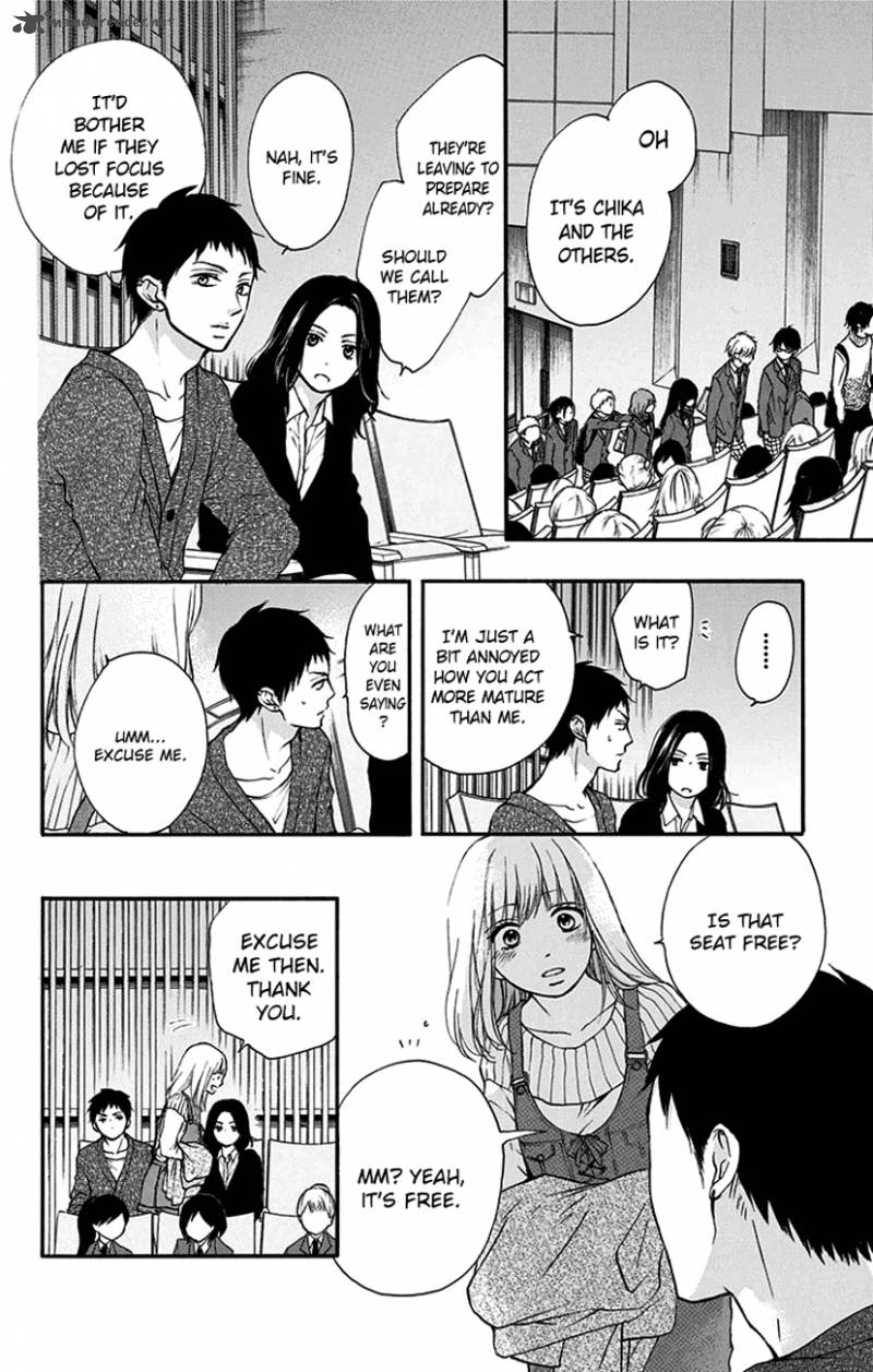 Kono Oto Tomare! Chapter 47 - Page 15