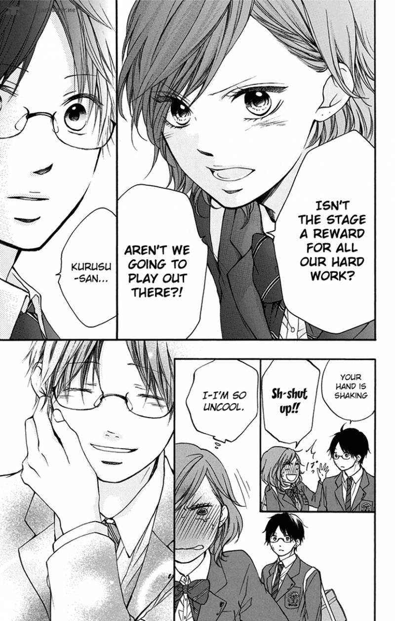 Kono Oto Tomare! Chapter 47 - Page 18