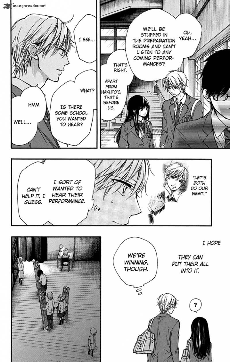 Kono Oto Tomare! Chapter 47 - Page 19