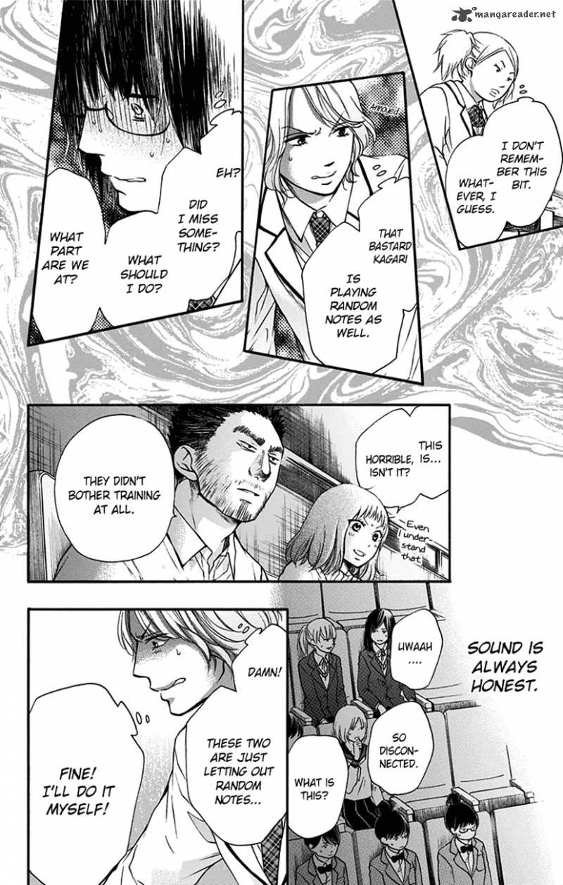 Kono Oto Tomare! Chapter 47 - Page 24