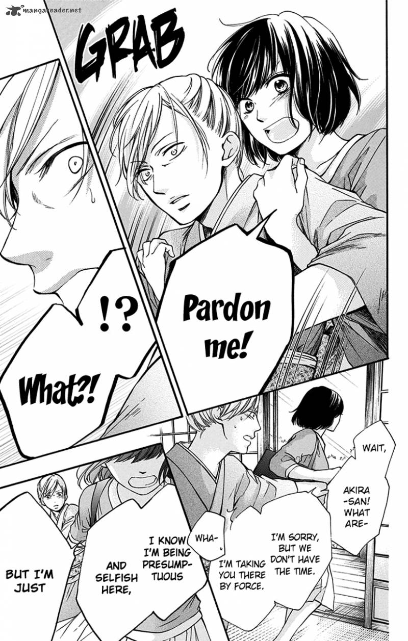 Kono Oto Tomare! Chapter 47 - Page 4
