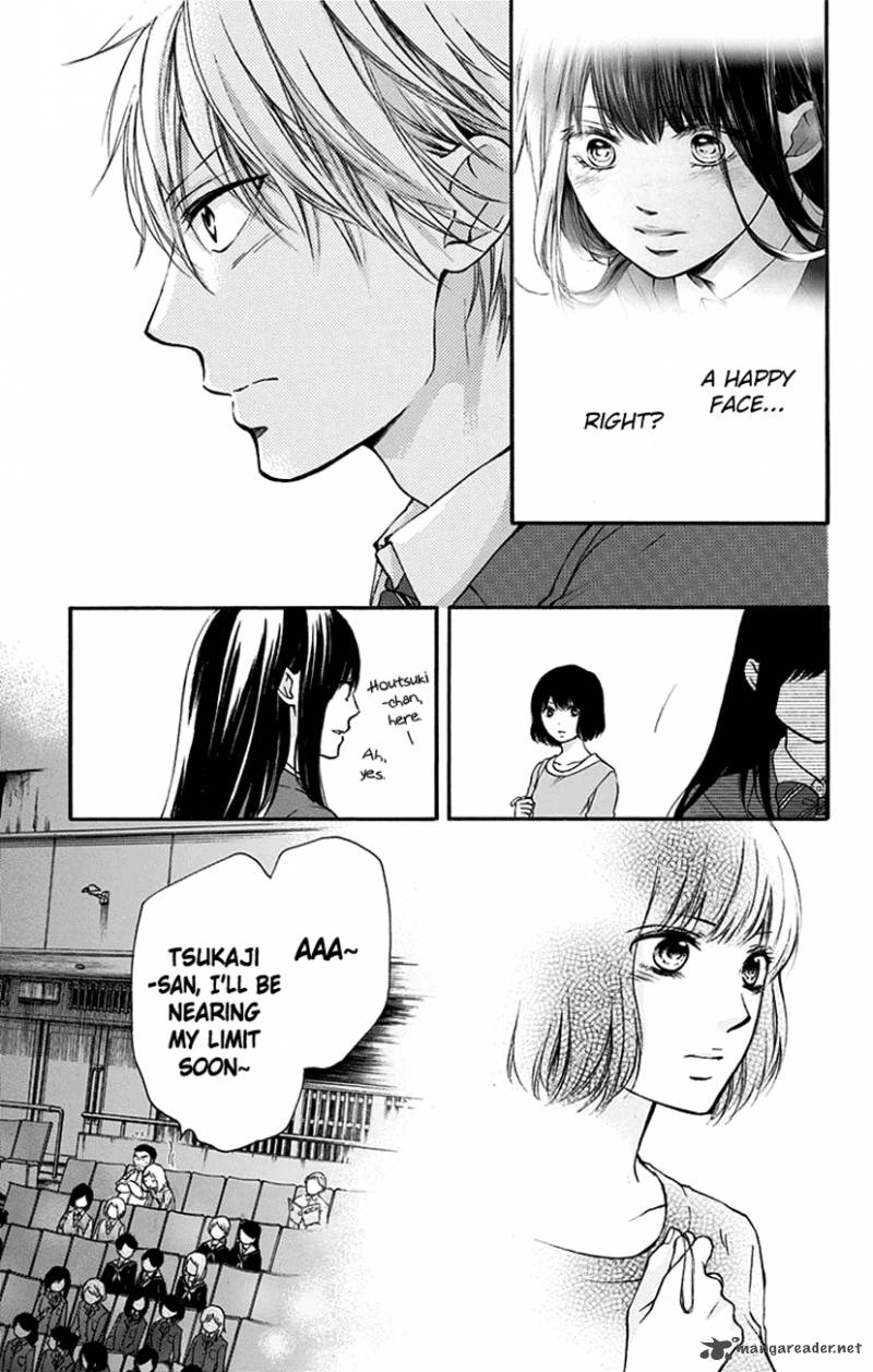 Kono Oto Tomare! Chapter 47 - Page 41