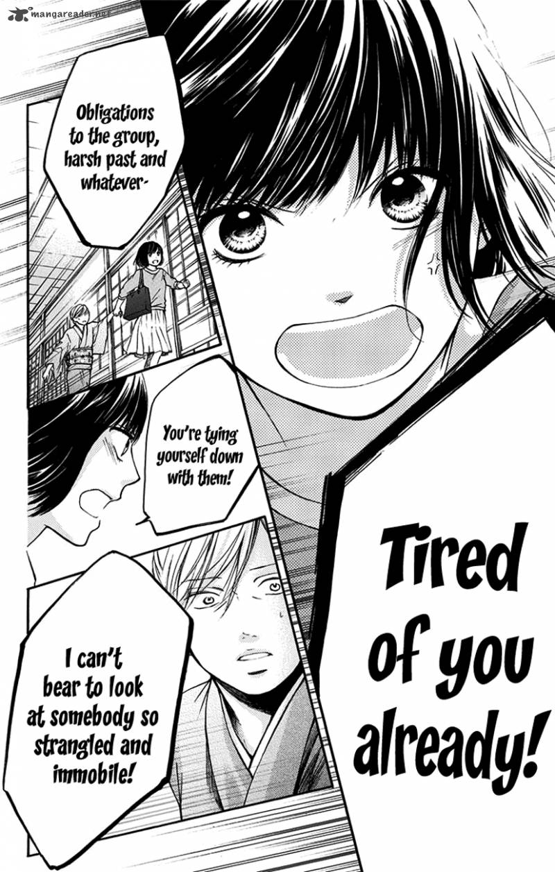 Kono Oto Tomare! Chapter 47 - Page 5
