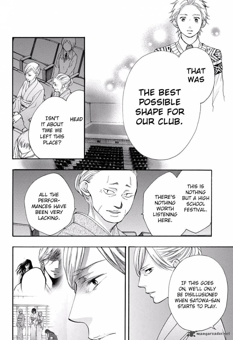 Kono Oto Tomare! Chapter 48 - Page 38