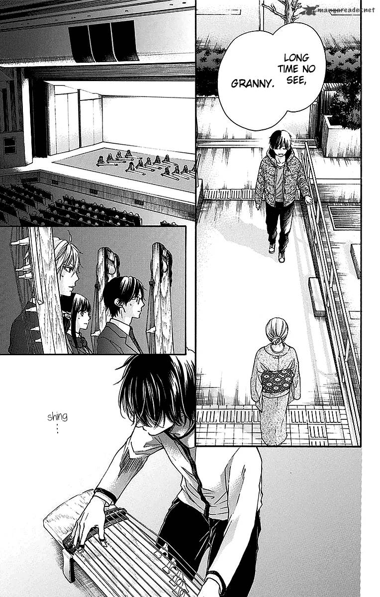 Kono Oto Tomare! Chapter 49 - Page 6