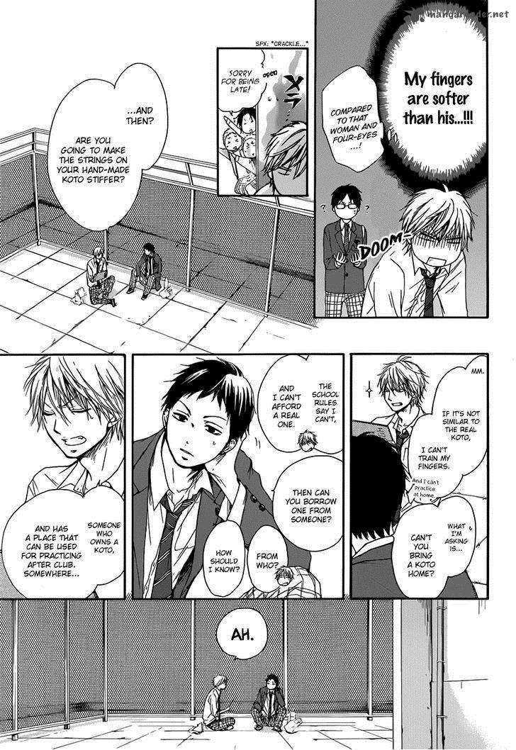 Kono Oto Tomare! Chapter 5 - Page 11