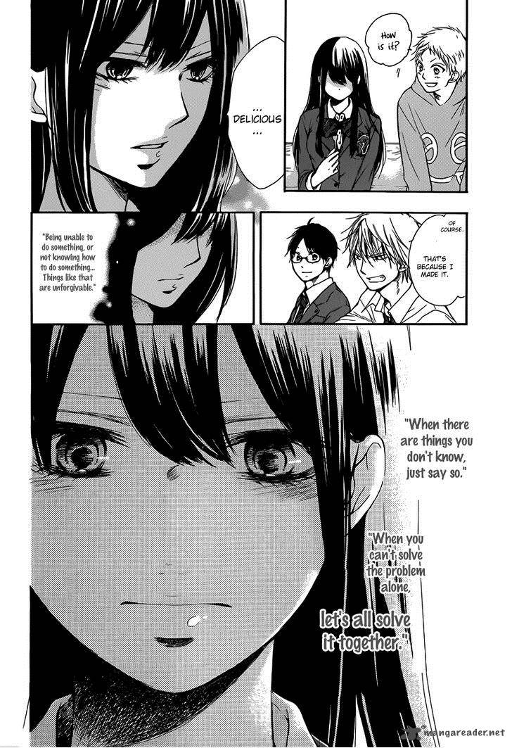 Kono Oto Tomare! Chapter 5 - Page 42