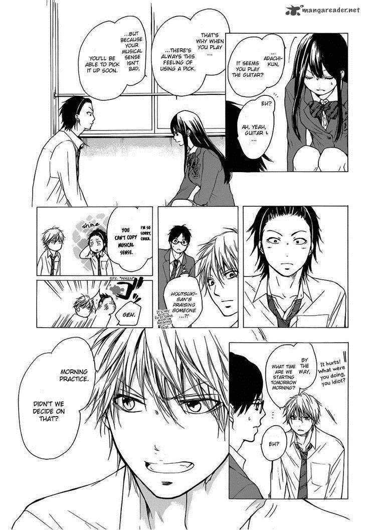 Kono Oto Tomare! Chapter 5 - Page 5