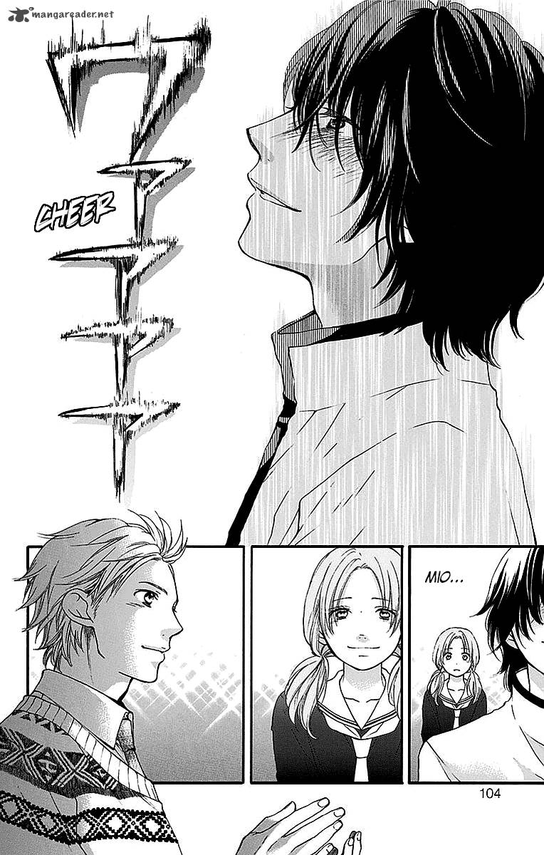 Kono Oto Tomare! Chapter 50 - Page 2