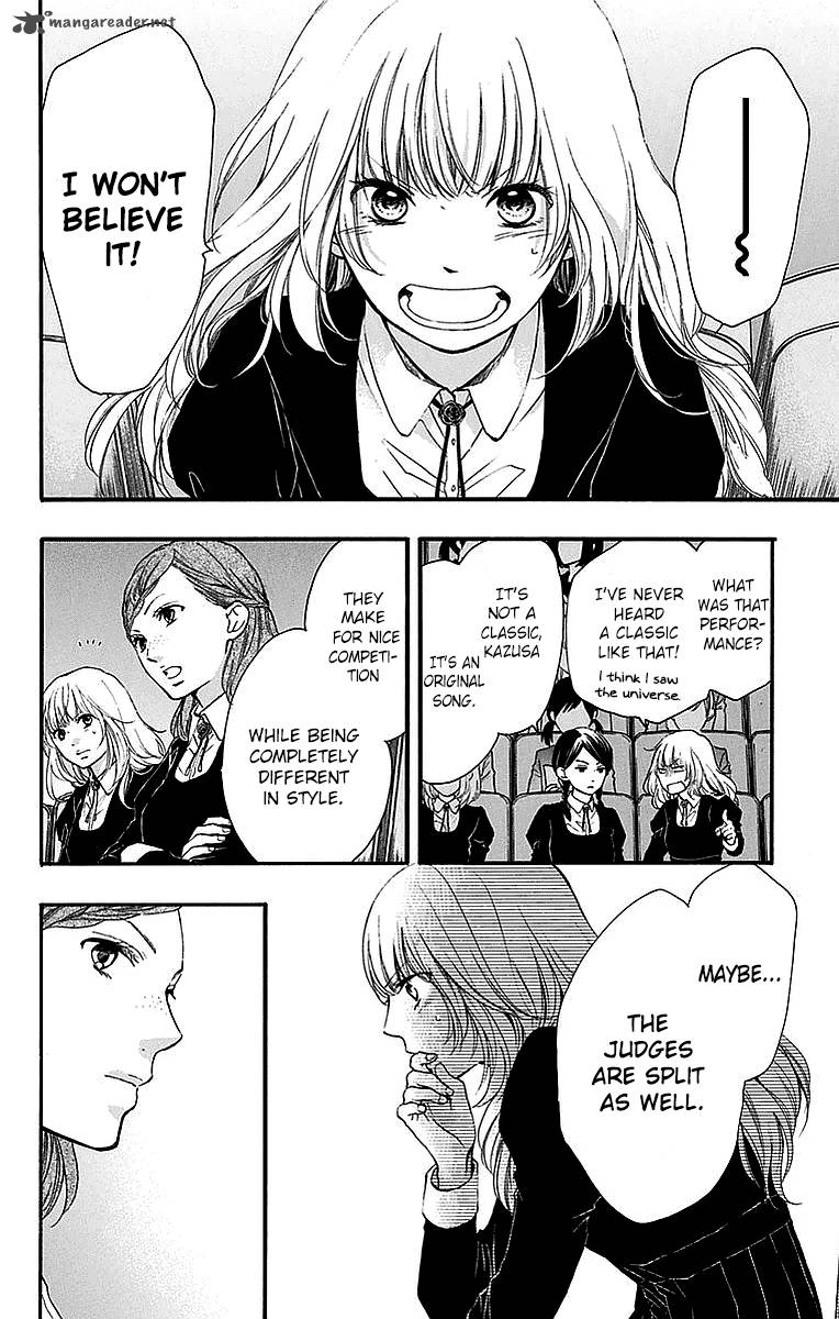 Kono Oto Tomare! Chapter 50 - Page 4