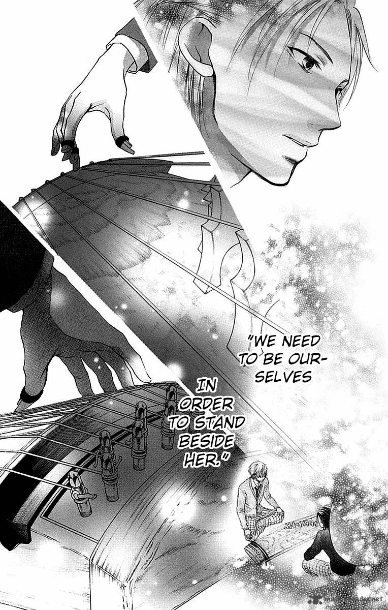 Kono Oto Tomare! Chapter 51 - Page 6