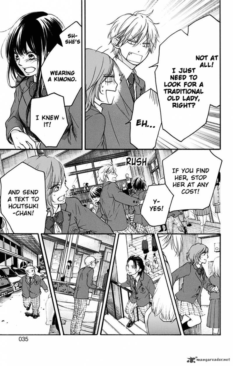 Kono Oto Tomare! Chapter 52 - Page 27