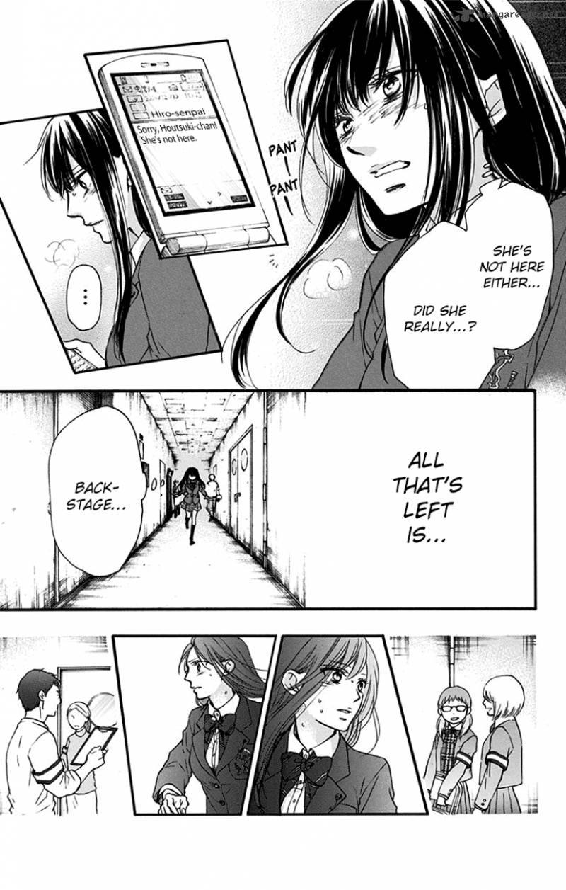 Kono Oto Tomare! Chapter 52 - Page 31