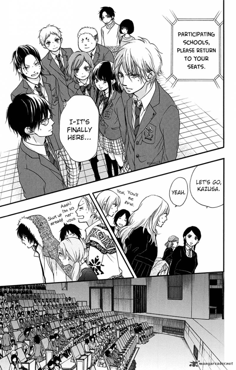 Kono Oto Tomare! Chapter 53 - Page 25