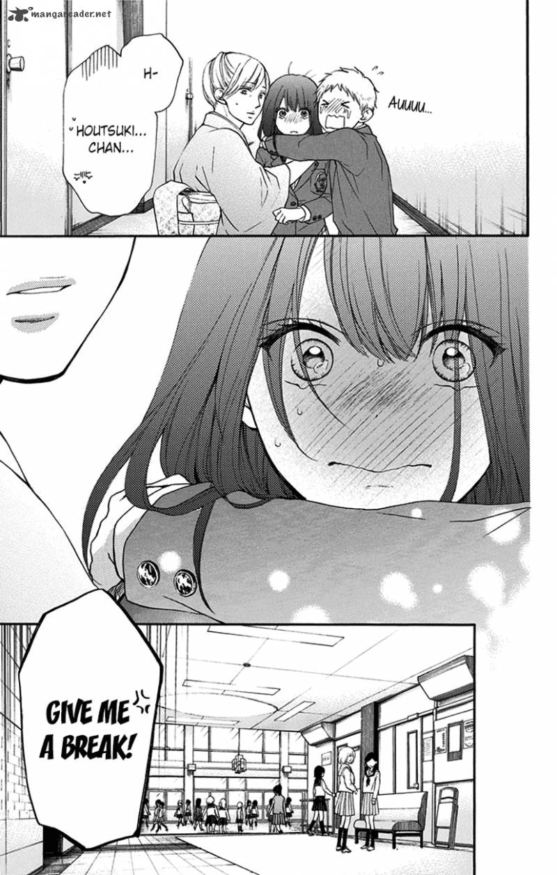 Kono Oto Tomare! Chapter 53 - Page 3