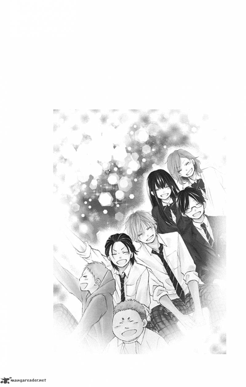 Kono Oto Tomare! Chapter 53 - Page 44