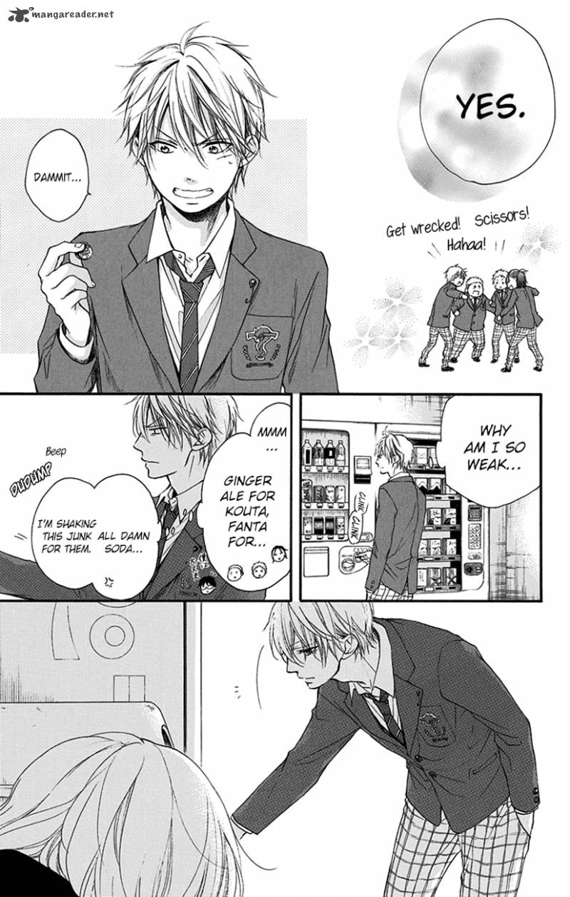 Kono Oto Tomare! Chapter 53 - Page 9