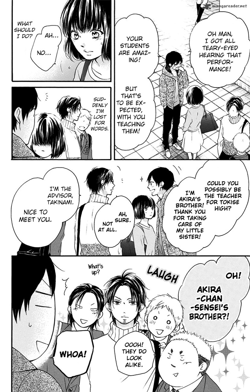 Kono Oto Tomare! Chapter 54 - Page 10