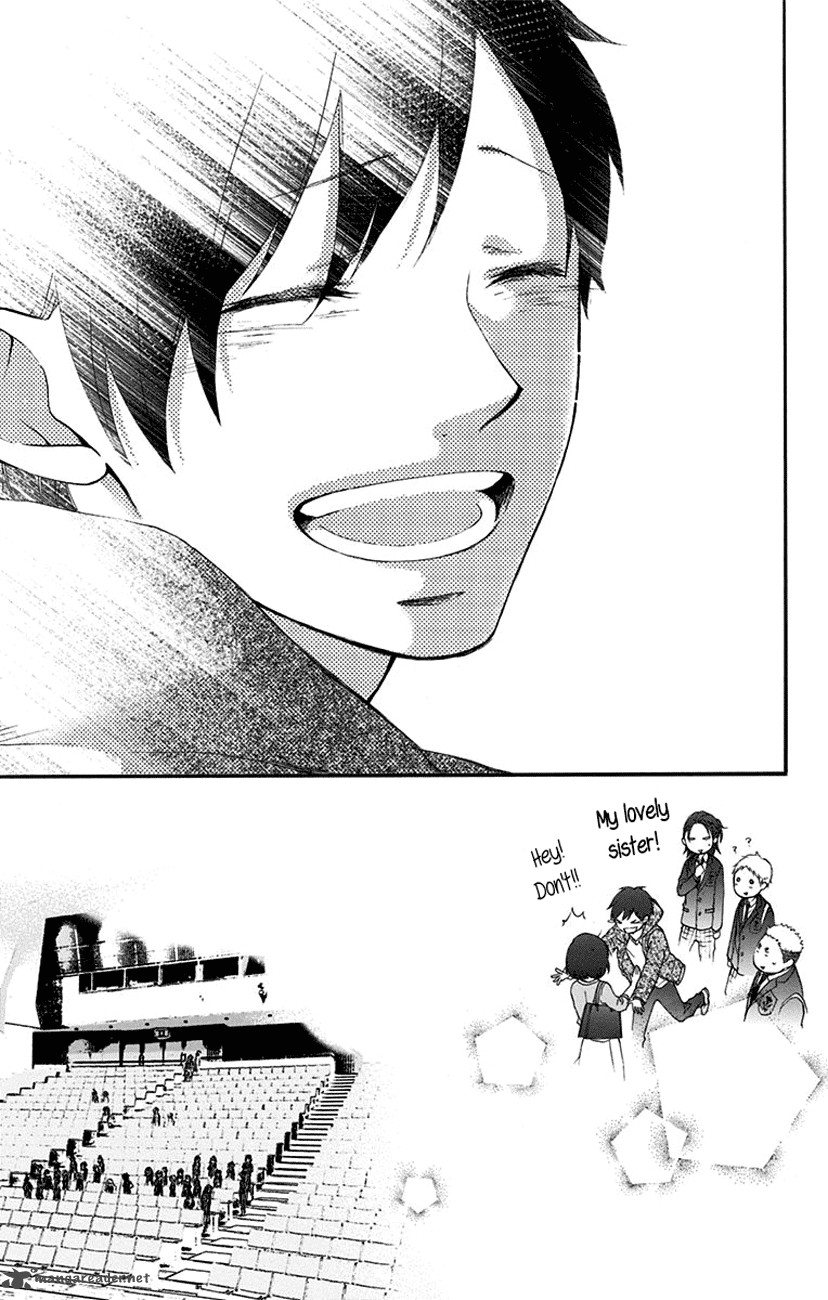 Kono Oto Tomare! Chapter 54 - Page 17