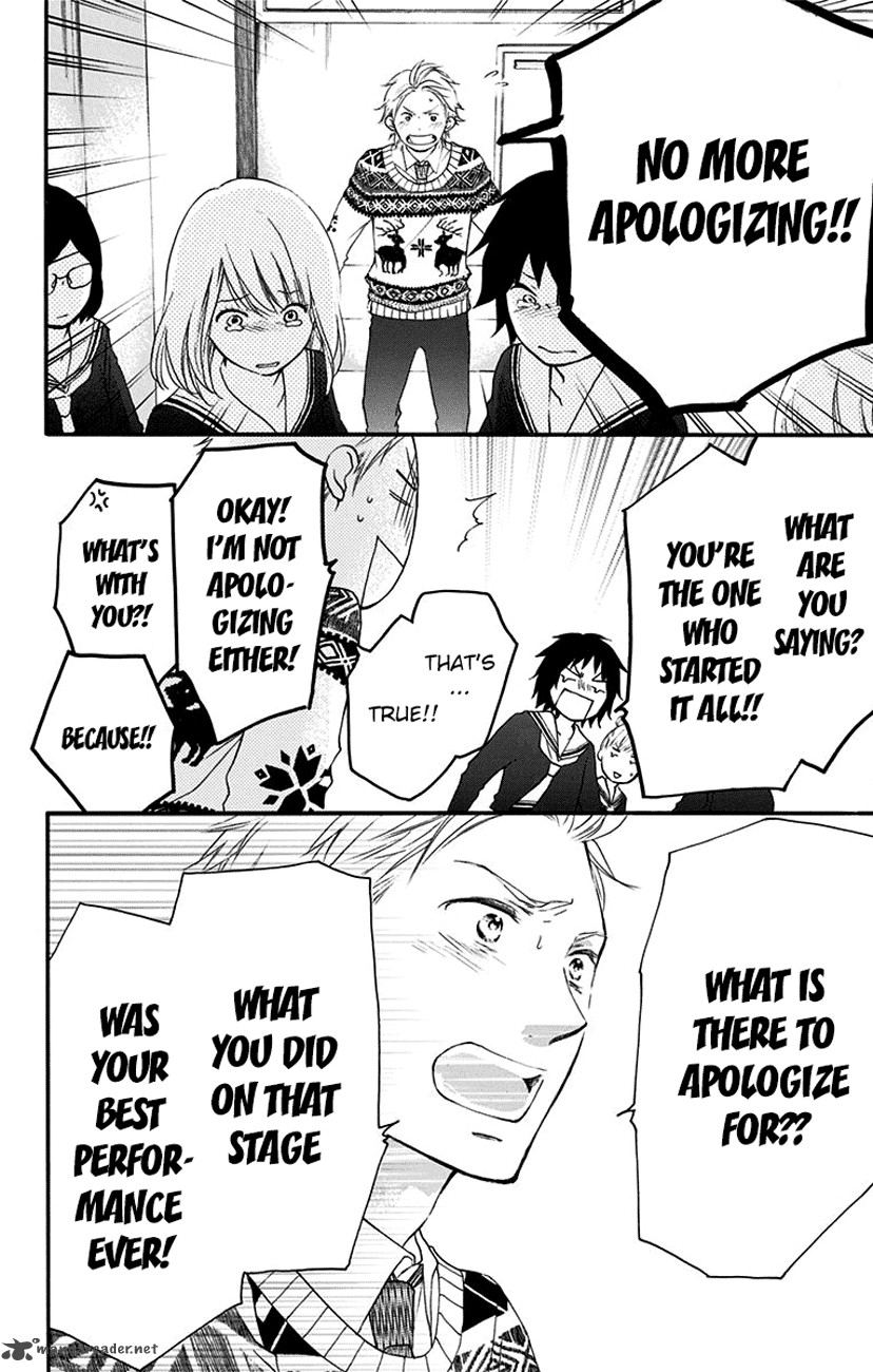 Kono Oto Tomare! Chapter 54 - Page 30