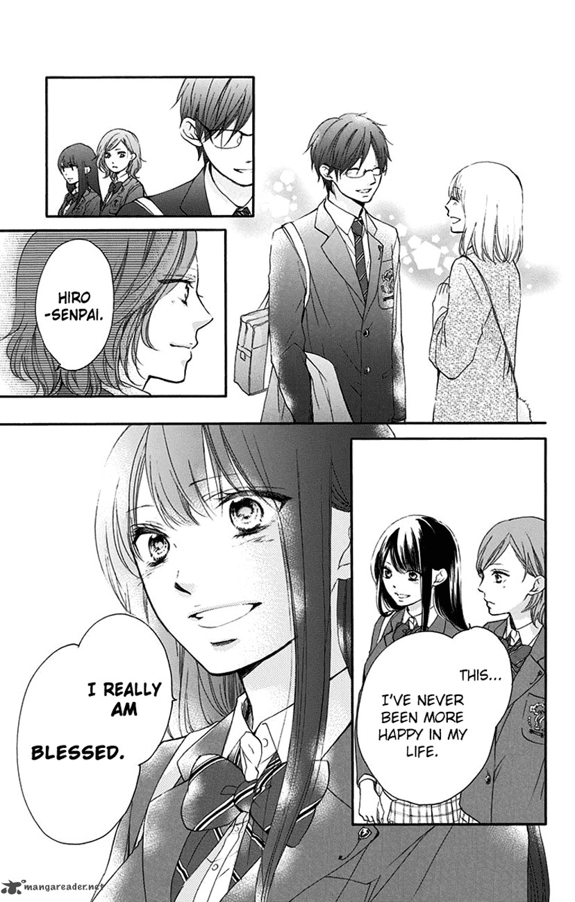 Kono Oto Tomare! Chapter 54 - Page 5
