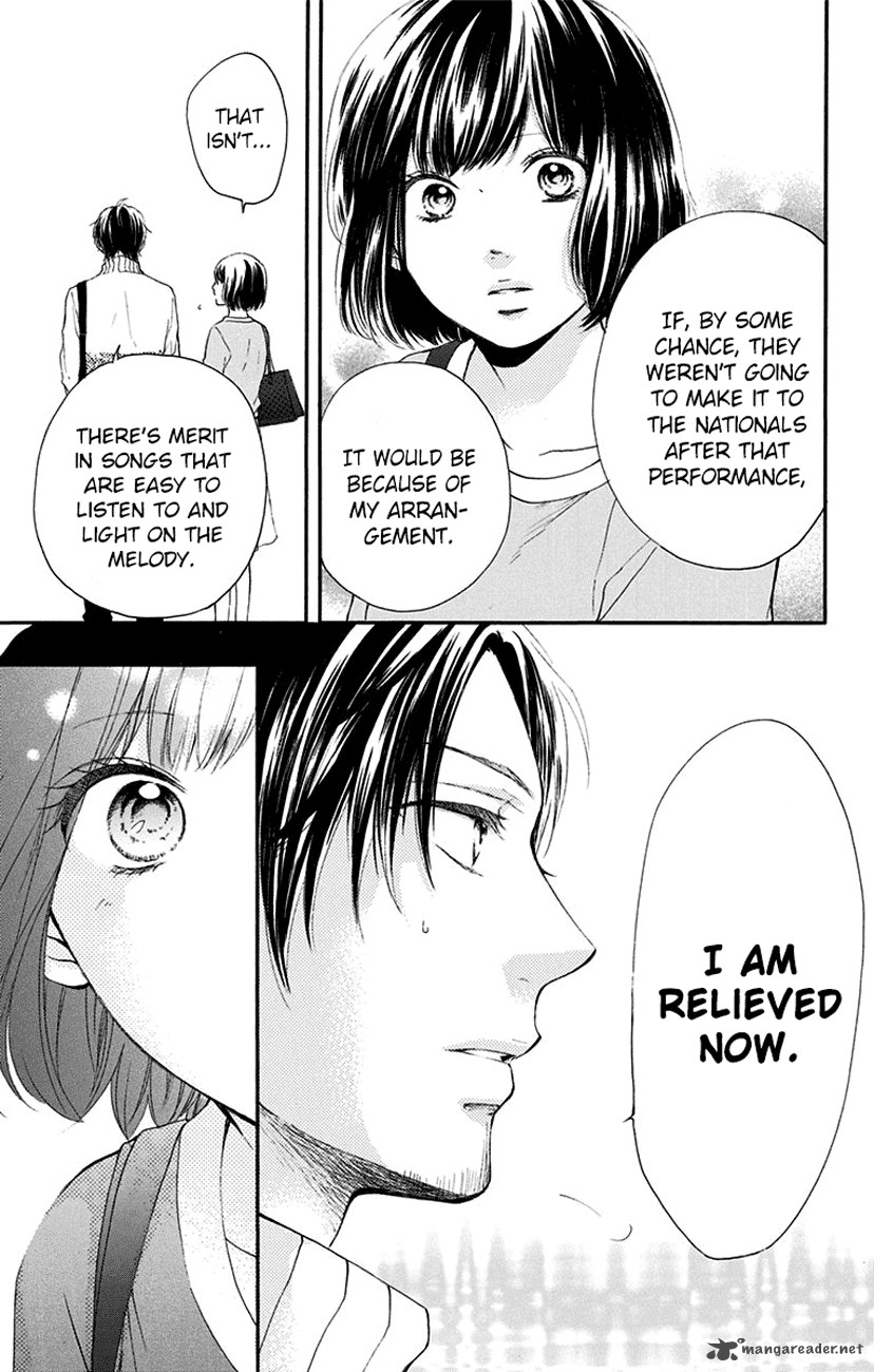 Kono Oto Tomare! Chapter 54 - Page 7