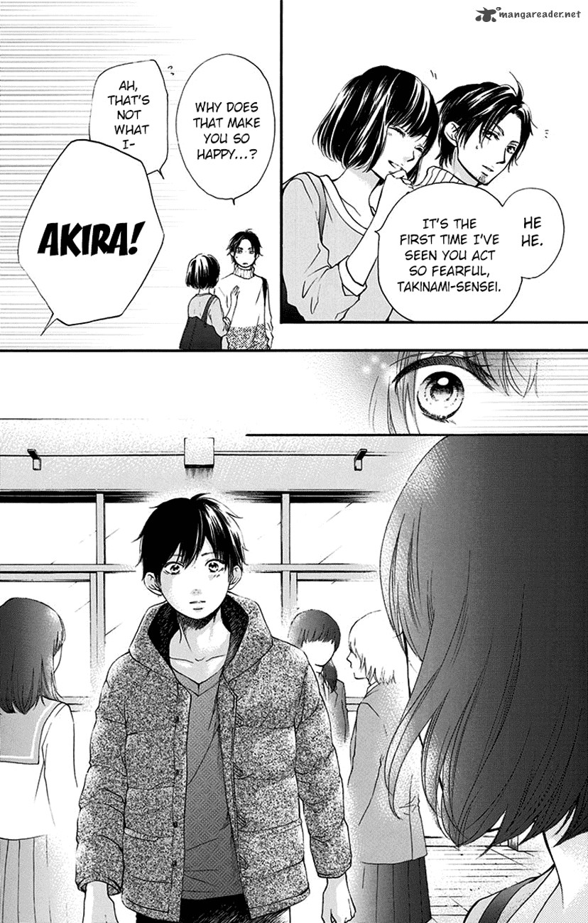 Kono Oto Tomare! Chapter 54 - Page 8