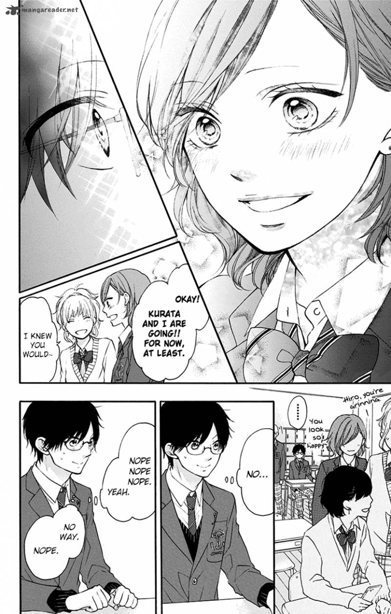 Kono Oto Tomare! Chapter 55 - Page 20