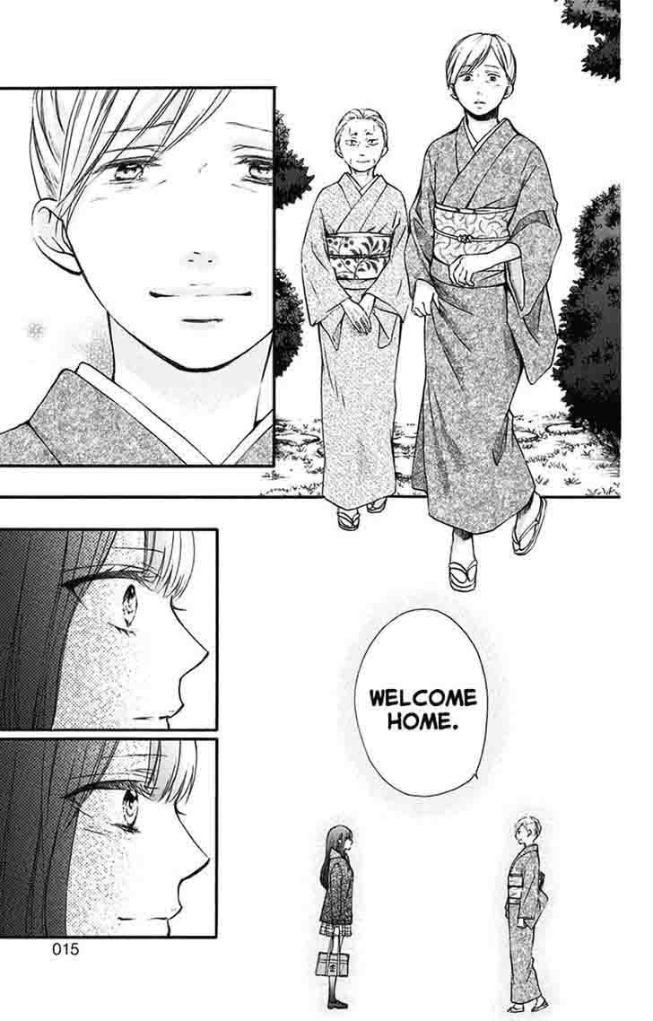 Kono Oto Tomare! Chapter 56 - Page 10