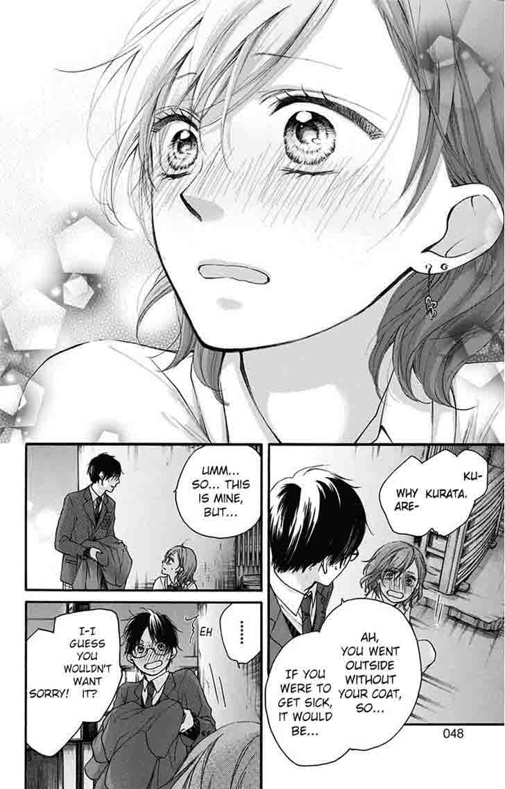 Kono Oto Tomare! Chapter 56 - Page 43