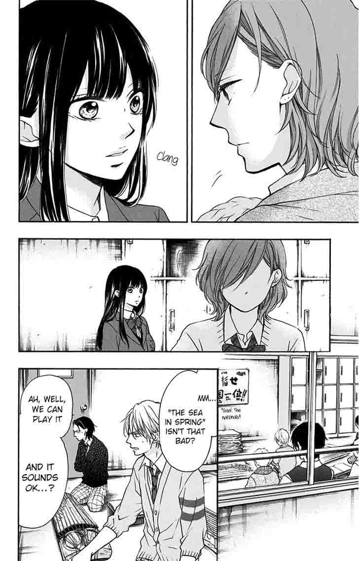 Kono Oto Tomare! Chapter 57 - Page 10