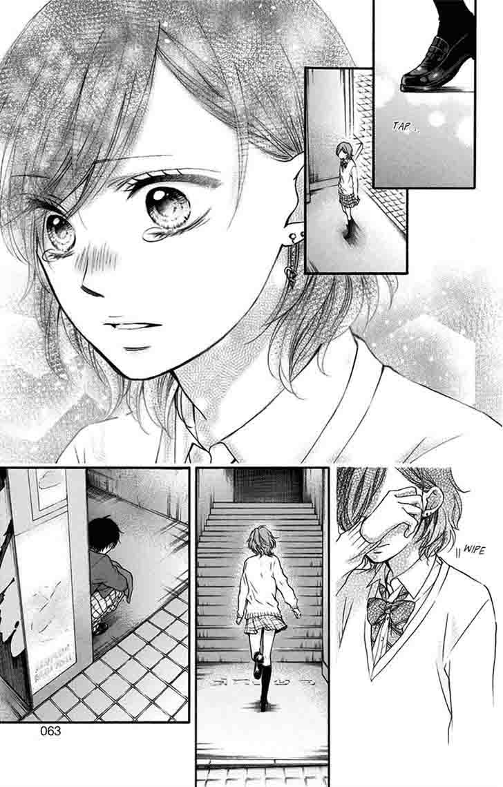 Kono Oto Tomare! Chapter 57 - Page 5